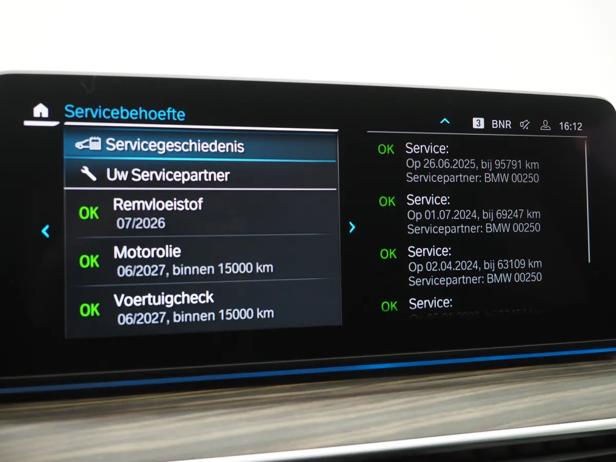 530e M Sport Shadow Line | LaserLED | Trekhaak | Harman/Kardon | 360 | HUD | Sfeerlicht | Keyless | Carplay