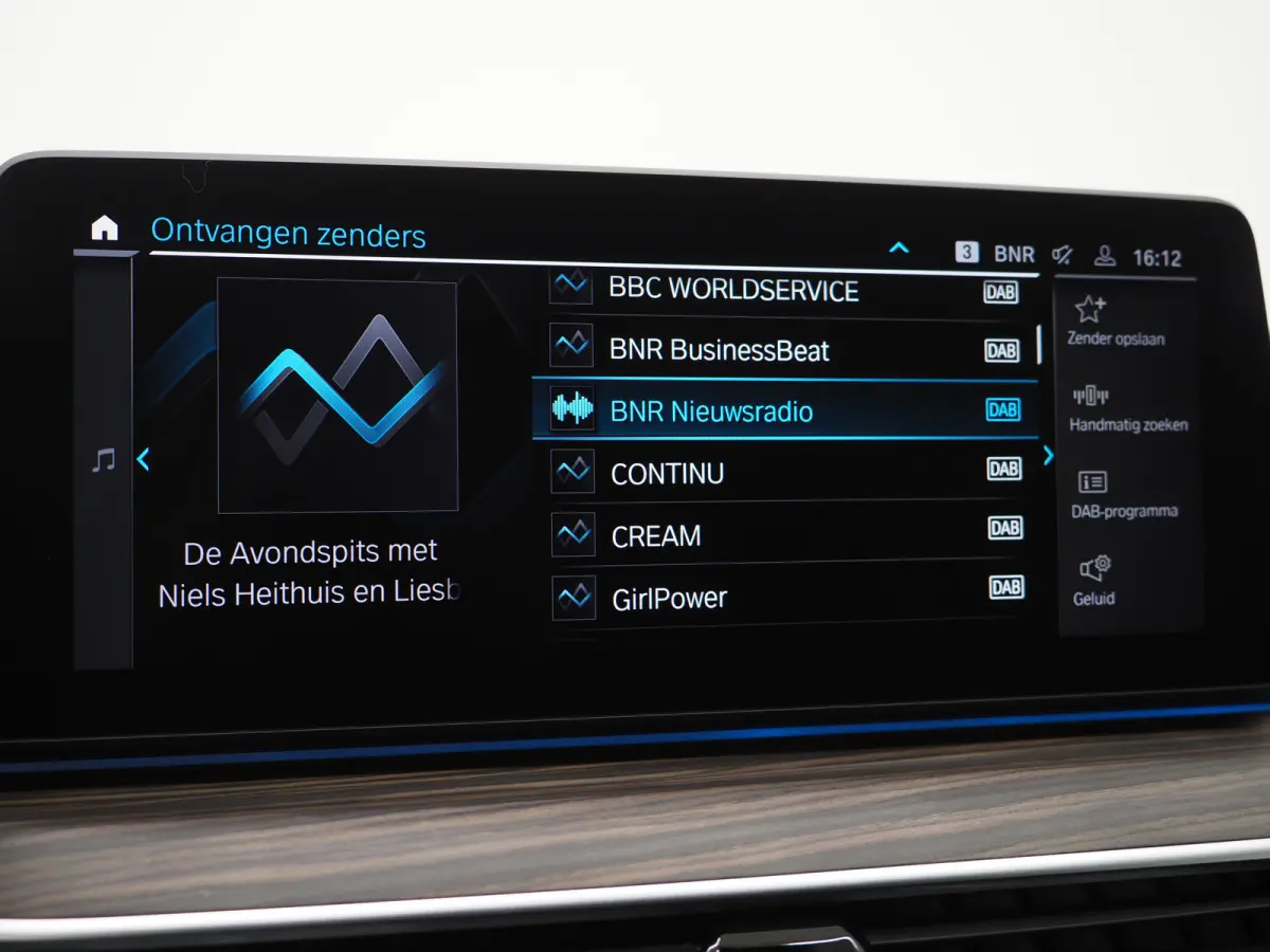 530e M Sport Shadow Line | LaserLED | Trekhaak | Harman/Kardon | 360 | HUD | Sfeerlicht | Keyless | Carplay