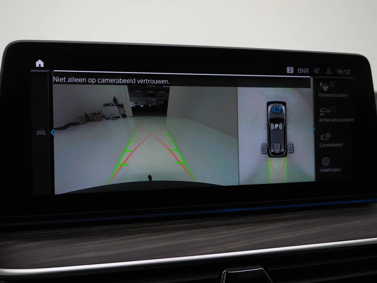 530e M Sport Shadow Line | LaserLED | Trekhaak | Harman/Kardon | 360 | HUD | Sfeerlicht | Keyless | Carplay