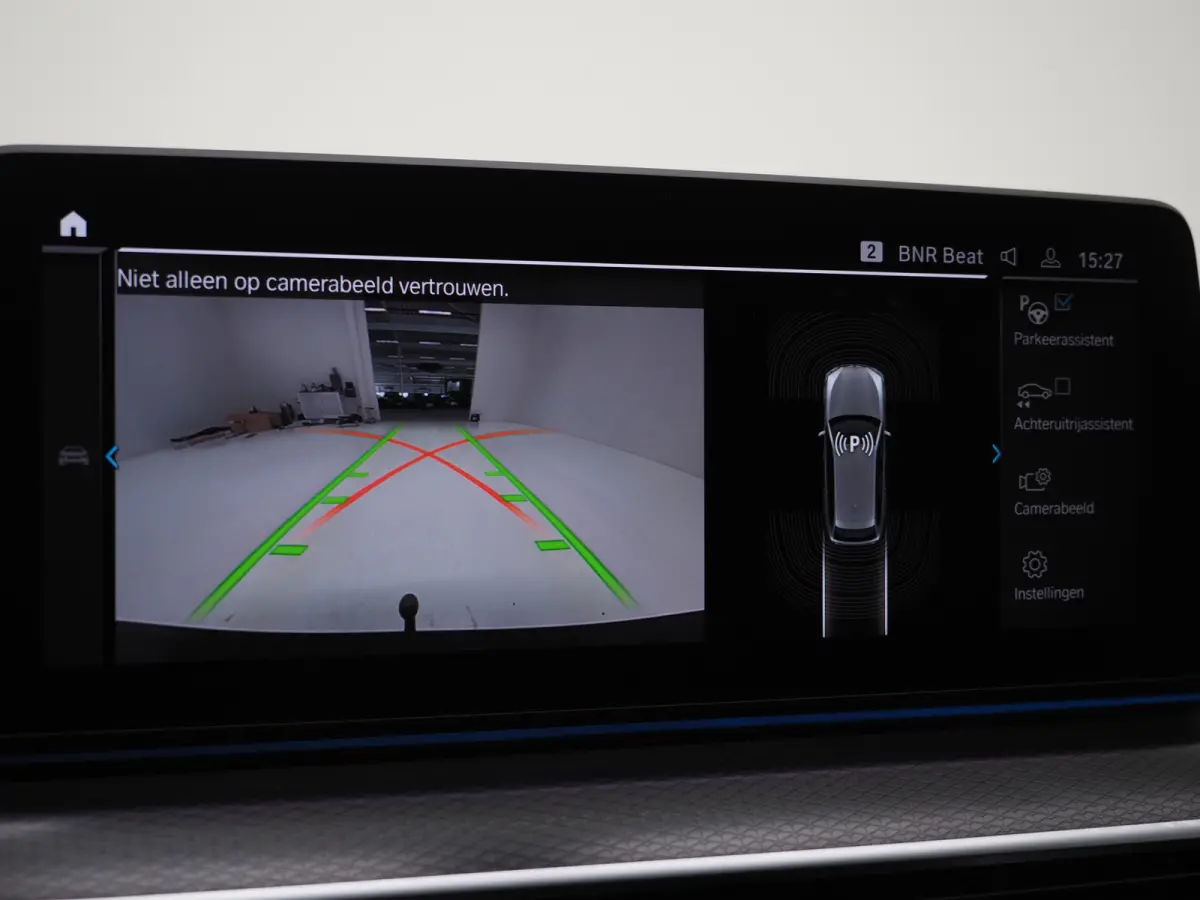 530e M Sport Shadow Line | Panoramadak | Trekhaak | Keyless | Sportstuur | Sfeerlicht | Camera | LED | Carplay