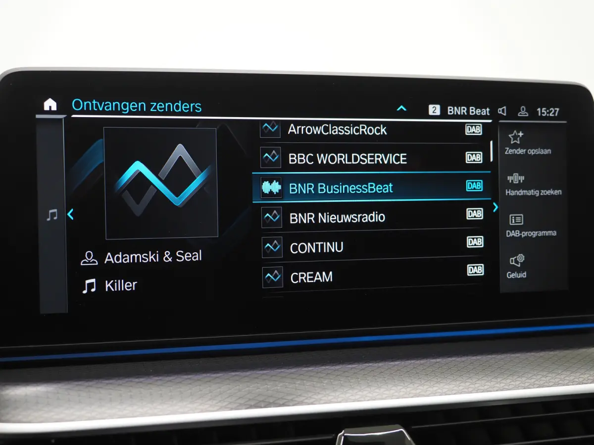 530e M Sport Shadow Line | Panoramadak | Trekhaak | Keyless | Sportstuur | Sfeerlicht | Camera | LED | Carplay