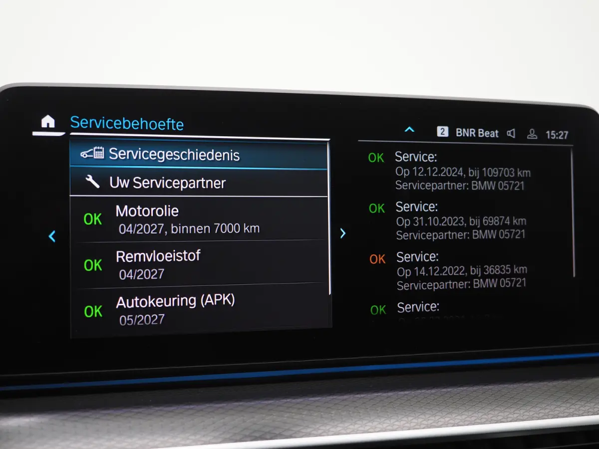 530e M Sport Shadow Line | Panoramadak | Trekhaak | Keyless | Sportstuur | Sfeerlicht | Camera | LED | Carplay