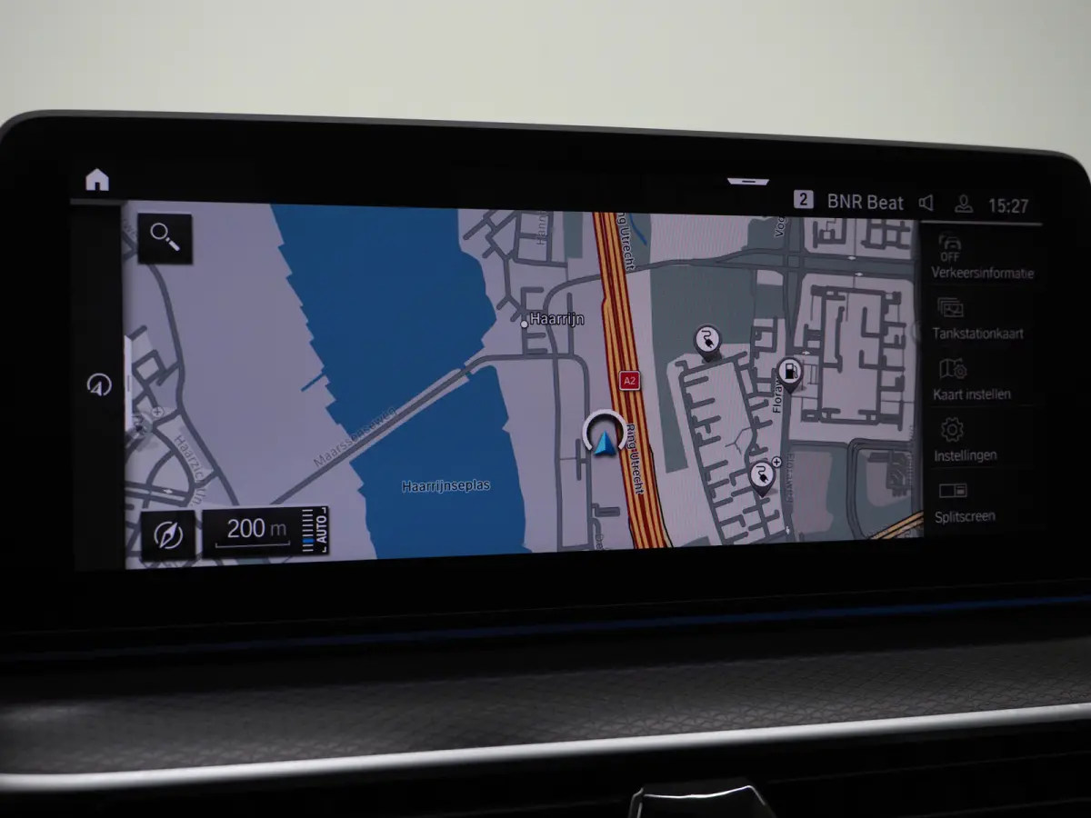 530e M Sport Shadow Line | Panoramadak | Trekhaak | Keyless | Sportstuur | Sfeerlicht | Camera | LED | Carplay