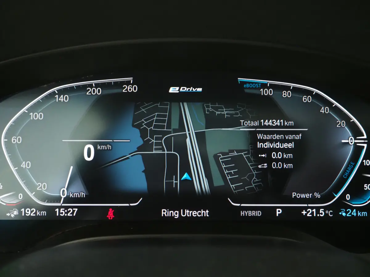 530e M Sport Shadow Line | Panoramadak | Trekhaak | Keyless | Sportstuur | Sfeerlicht | Camera | LED | Carplay