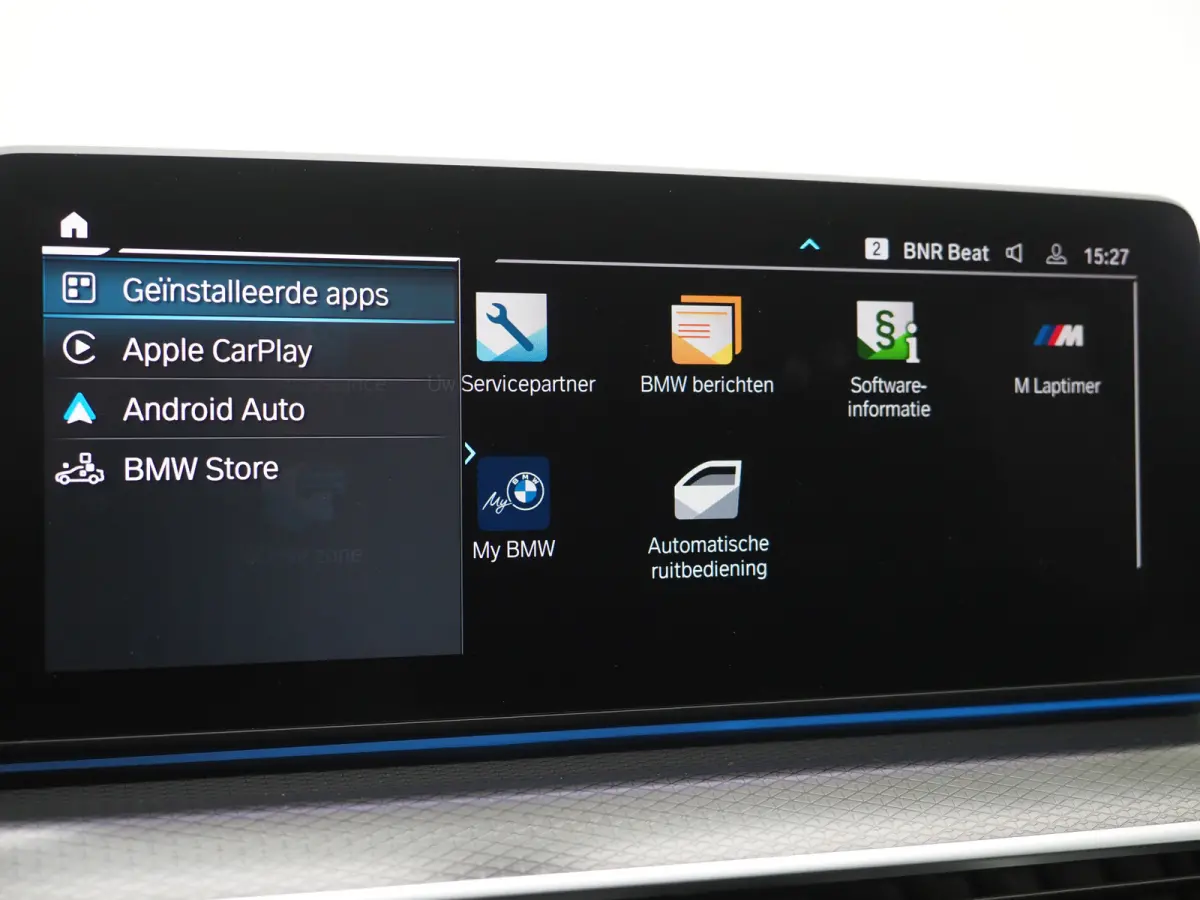530e M Sport Shadow Line | Panoramadak | Trekhaak | Keyless | Sportstuur | Sfeerlicht | Camera | LED | Carplay