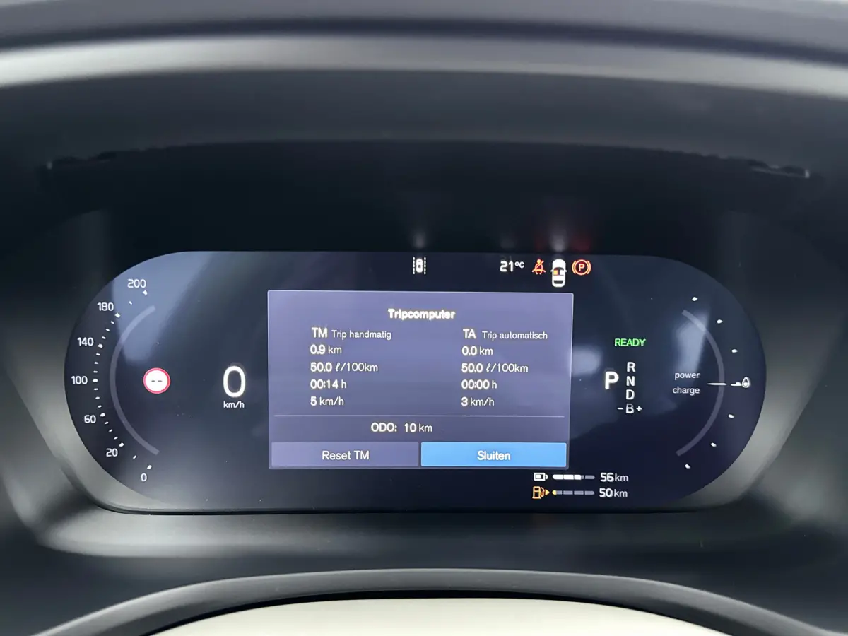 T6 Recharge Ultra Bright | 18" | Harman Kardon | Panoramadak | Head-Up | Full LED | 360 Camera | Elektr. verst. Stoelen | Stoel/Stuur/Achterbankverwarming | Adaptieve Cruise | BLIS