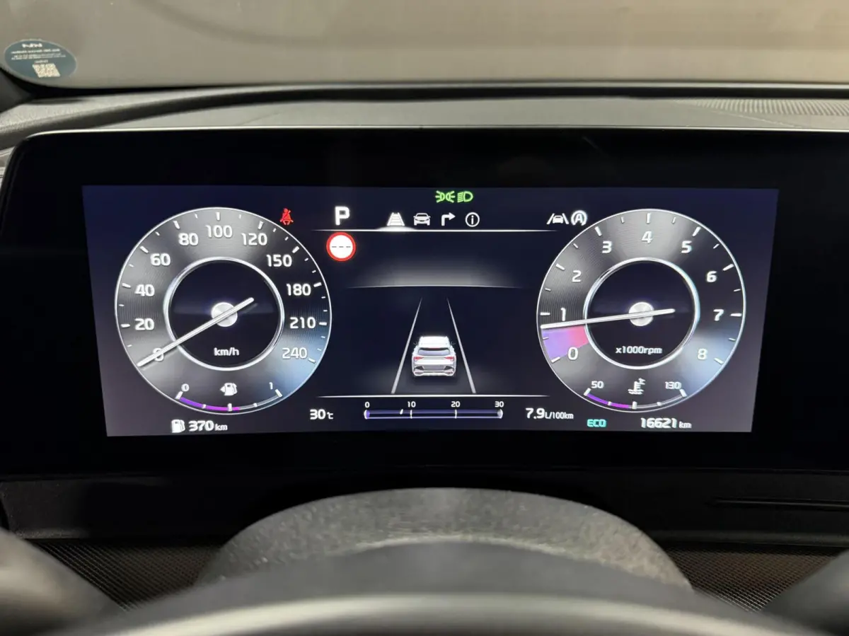1.6 T-GDi Hybrid DynamicLine