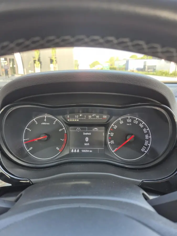 1.4 Online Edition|Airco|Apple Carplay|Navi|NL-auto|