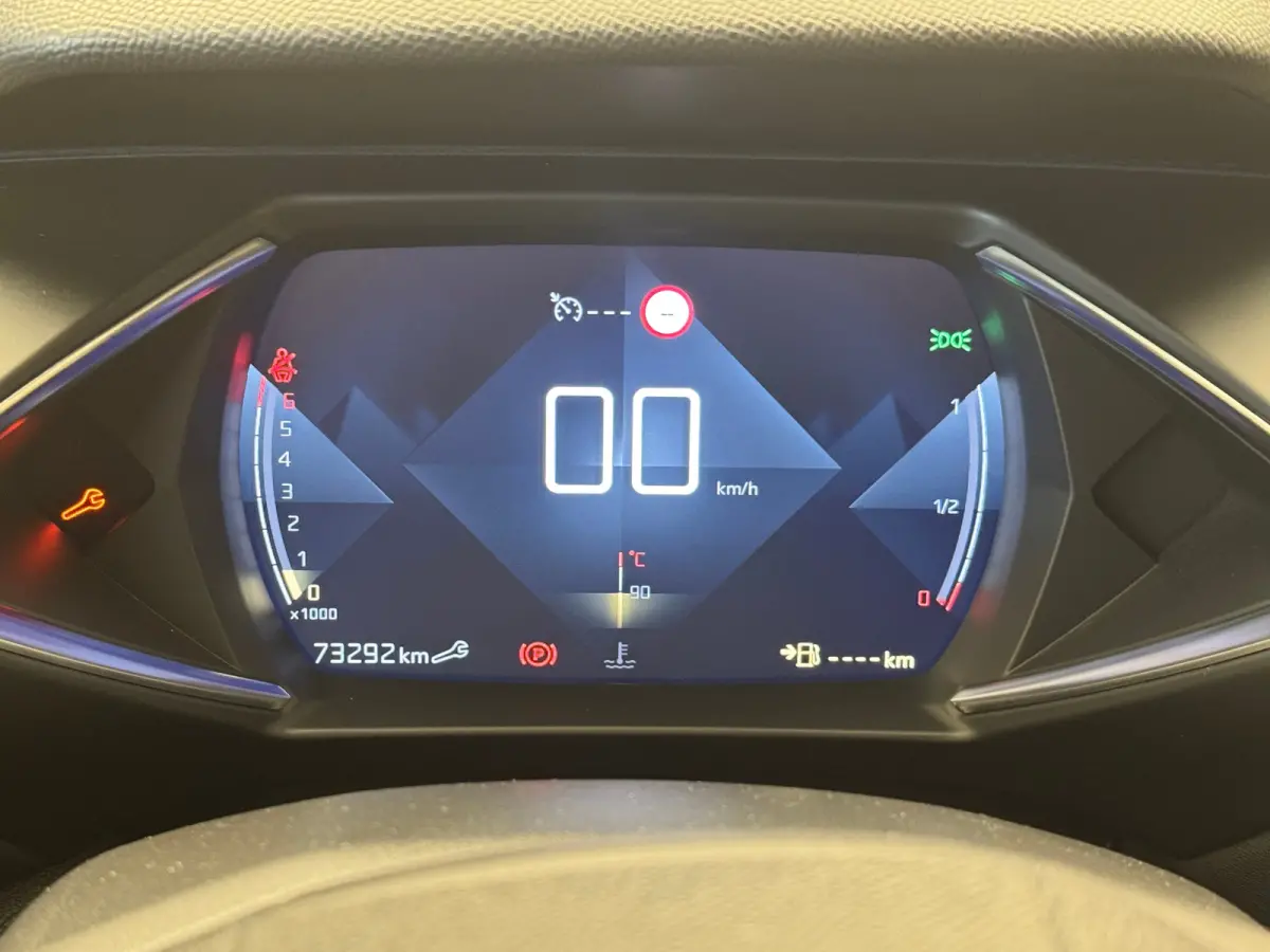 1.2 PureTech Business Camera | Leder\Stof | Navigatie | Clima | Carplay | Parkeersensoren | Cruise | LED | | Achterbank in delen neerklapbaar | Afwijkende dakkleur | Bestuurdersairbag