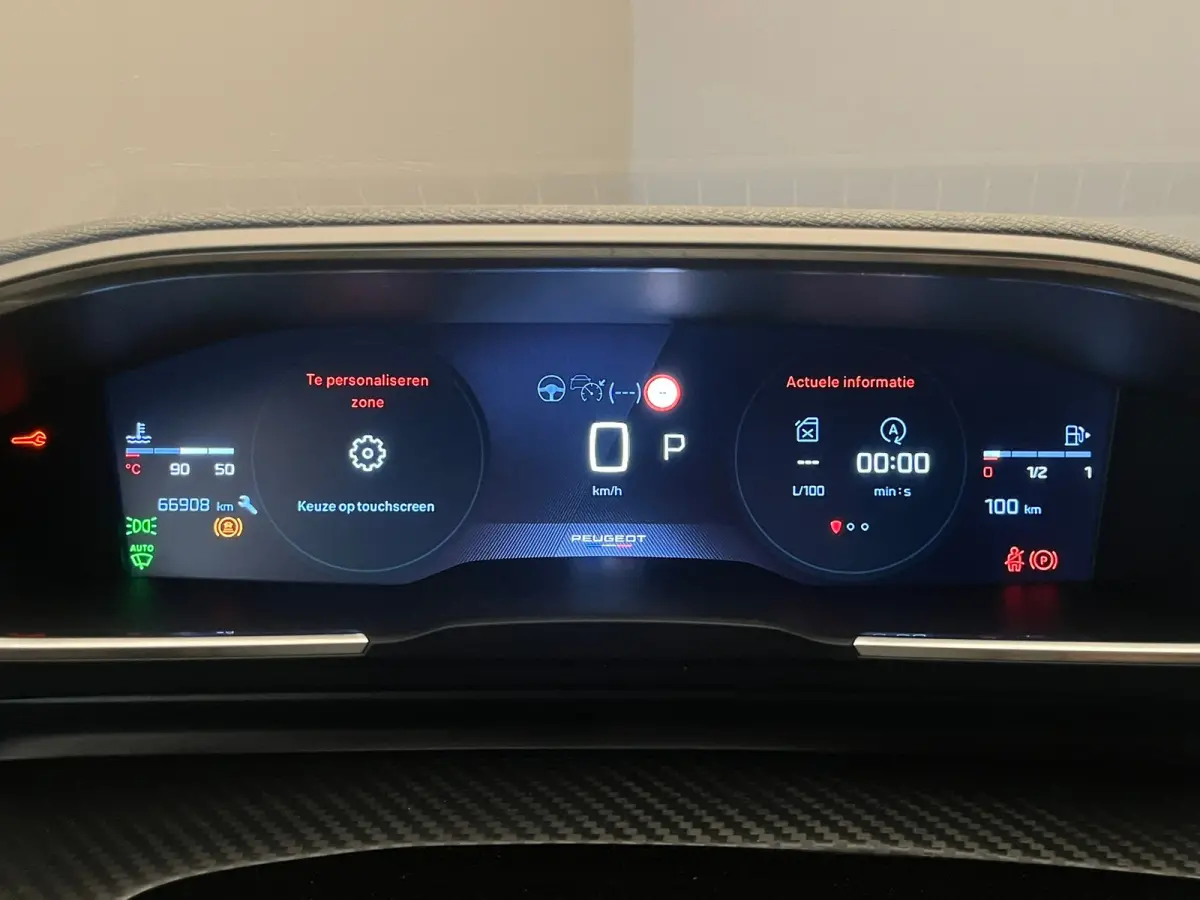 1.2 PURETECH 130PK ALLURE AUTOMAAT | 360 Camera | Navigatie| Adaptive Cruise Control | Adaptieve Cruise | Camera360 | Leder\Stof | Keyless | Carplay | Clima | 18LMV | LED | Aanhanger assiste