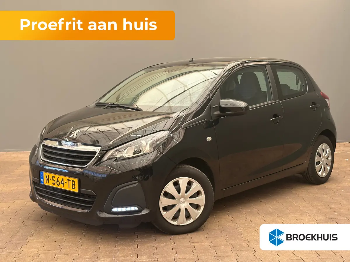 1.0 e-VTi Active 2022! | 5-Deurs | Airco | Bluetooth | Elek. Ramen | LED Dagrij | Airco | Bluetooth telefoonvoorbereiding | Centrale deurvergrendeling met afstandsbediening