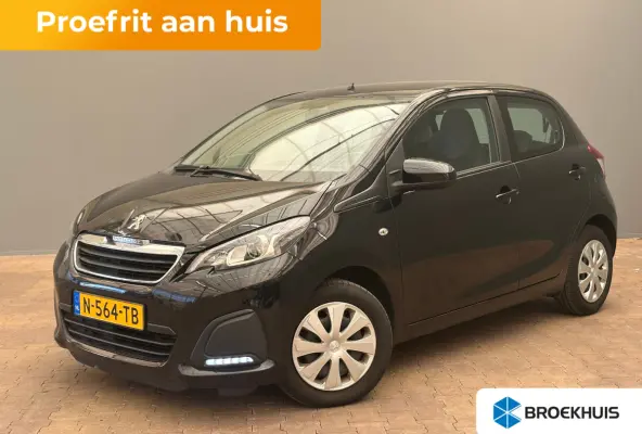 1.0 e-VTi Active 2022! | 5-Deurs | Airco | Bluetooth | Elek. Ramen | LED Dagrij | Airco | Bluetooth telefoonvoorbereiding | Centrale deurvergrendeling met afstandsbediening