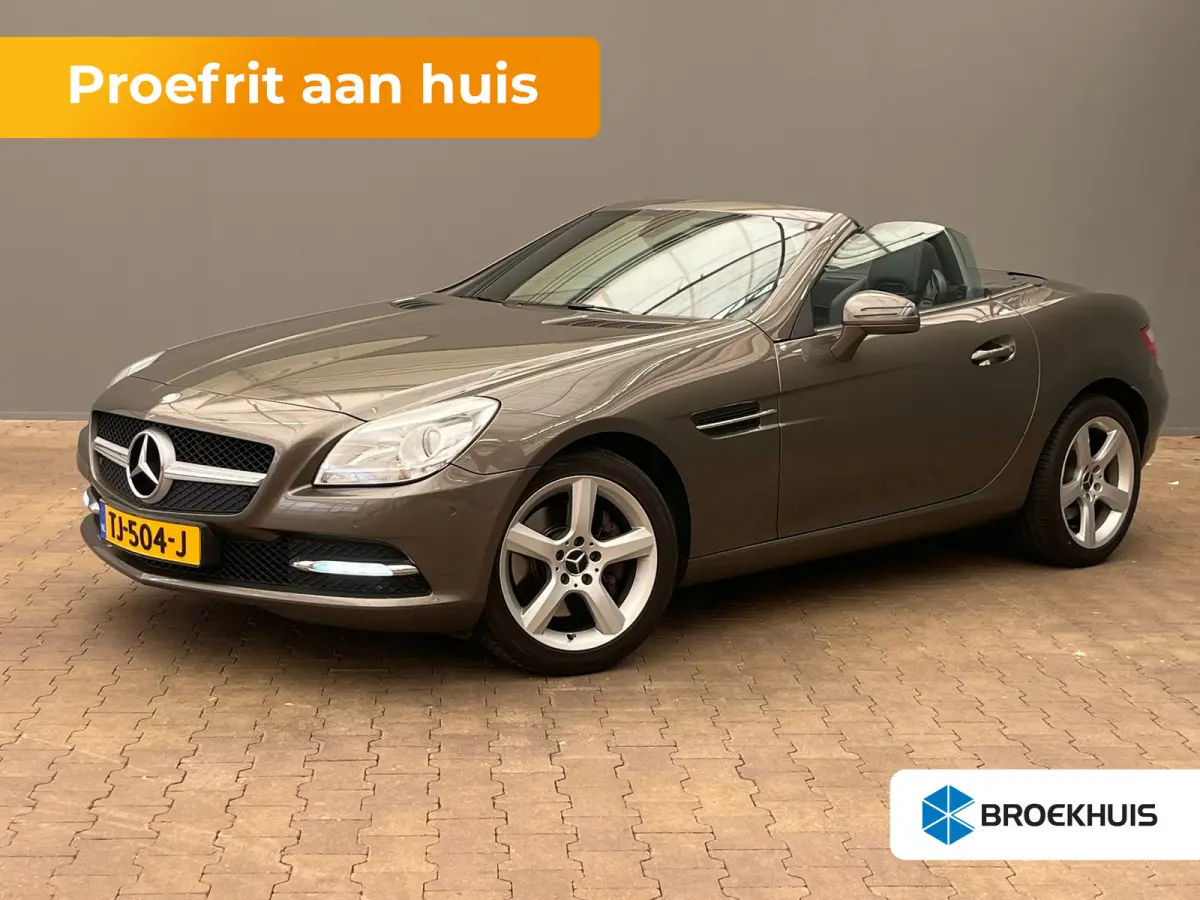 250 Lederen Bekleding | Airscarf | Stoelverwarming | 18" Lichtmetaal | Navigatie | Cruise | Airco | Airco | Audio-navigatie full map | Cruise control