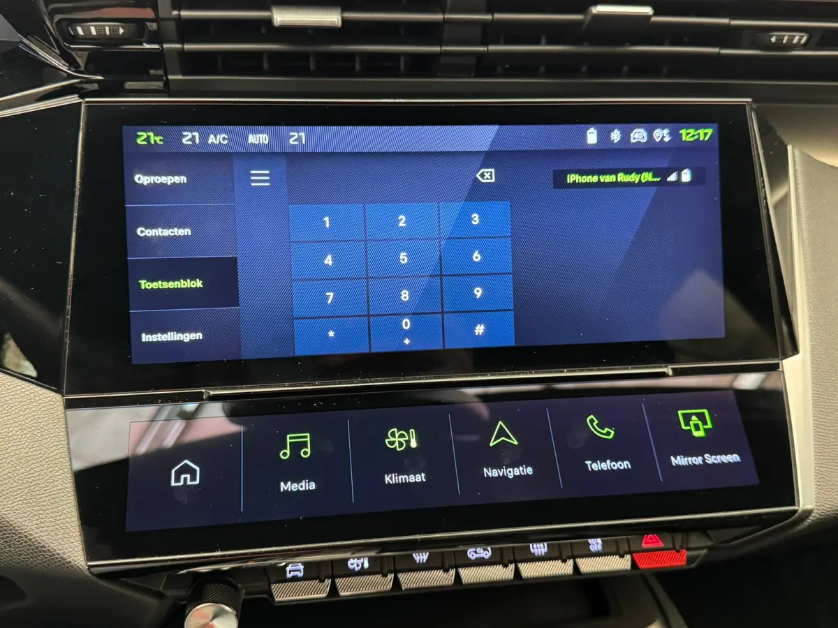 1.2 PureTech 1.2 PureTech GT 130PK EAT8 Adaptieve Cruise | Camera | Elec.Klep | Navigatie | | Alcantara bekleding | Apple Carplay/Android Auto|telefoonintegratie premium | Cruise control ada