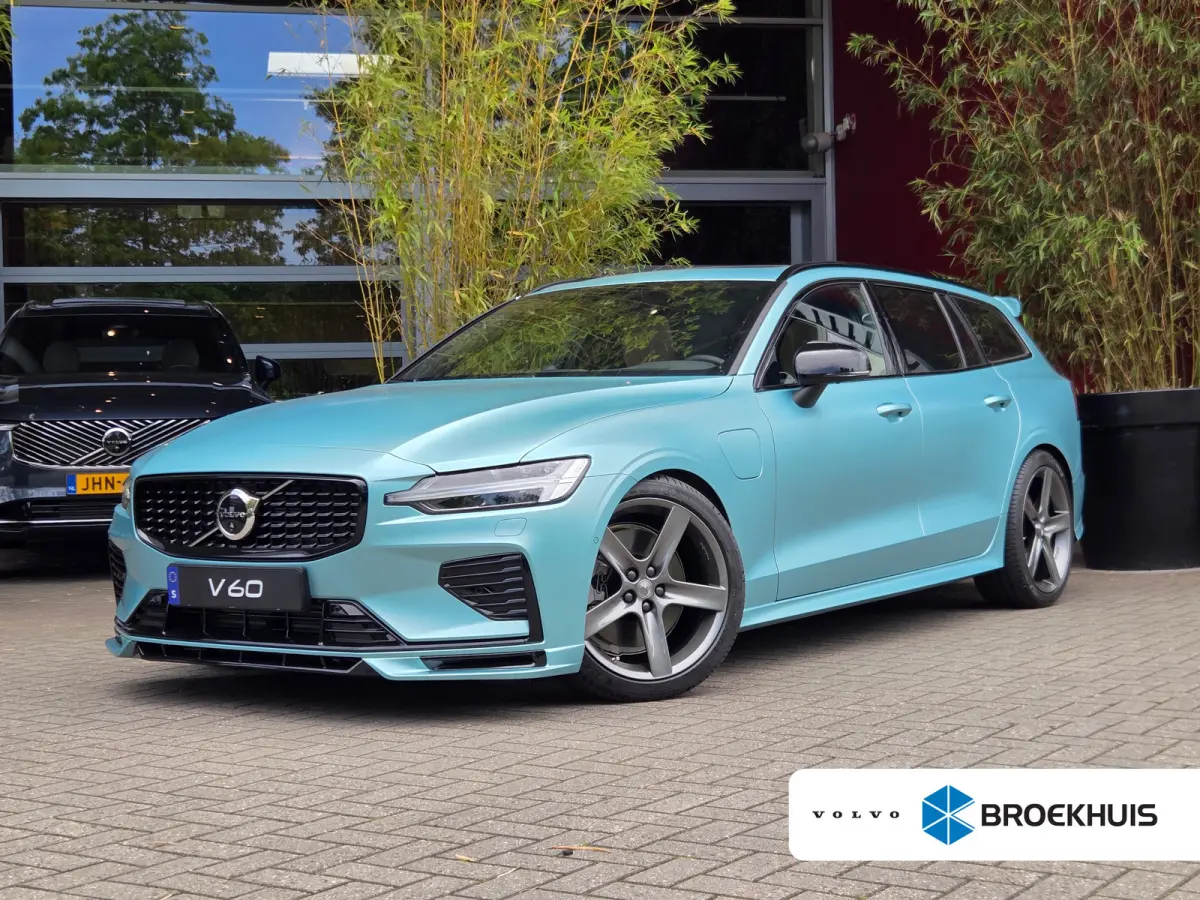 2.0 T8 AWD Ultra Dark HEICO SPORTIV | Full Option! | Bowers&Wilkins | Massage/ventilatie