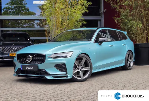 2.0 T8 AWD Ultra Dark HEICO SPORTIV | Full Option! | Bowers&Wilkins | Massage/ventilatie