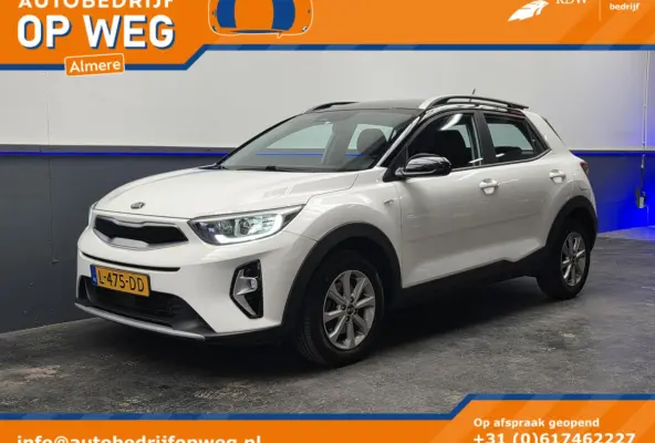 1.0 T-GDi MHEV DynamicLine | CarPlay | Camera | Cruise Control | Lane Assist