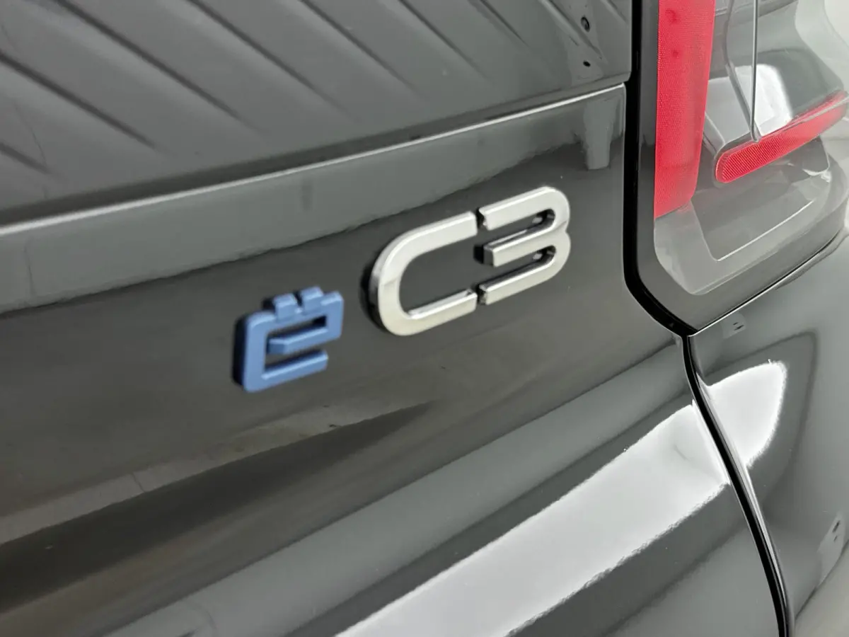 Business 113pk Comfort Range 44 kWh | Navigatie | Parkeersensoren |