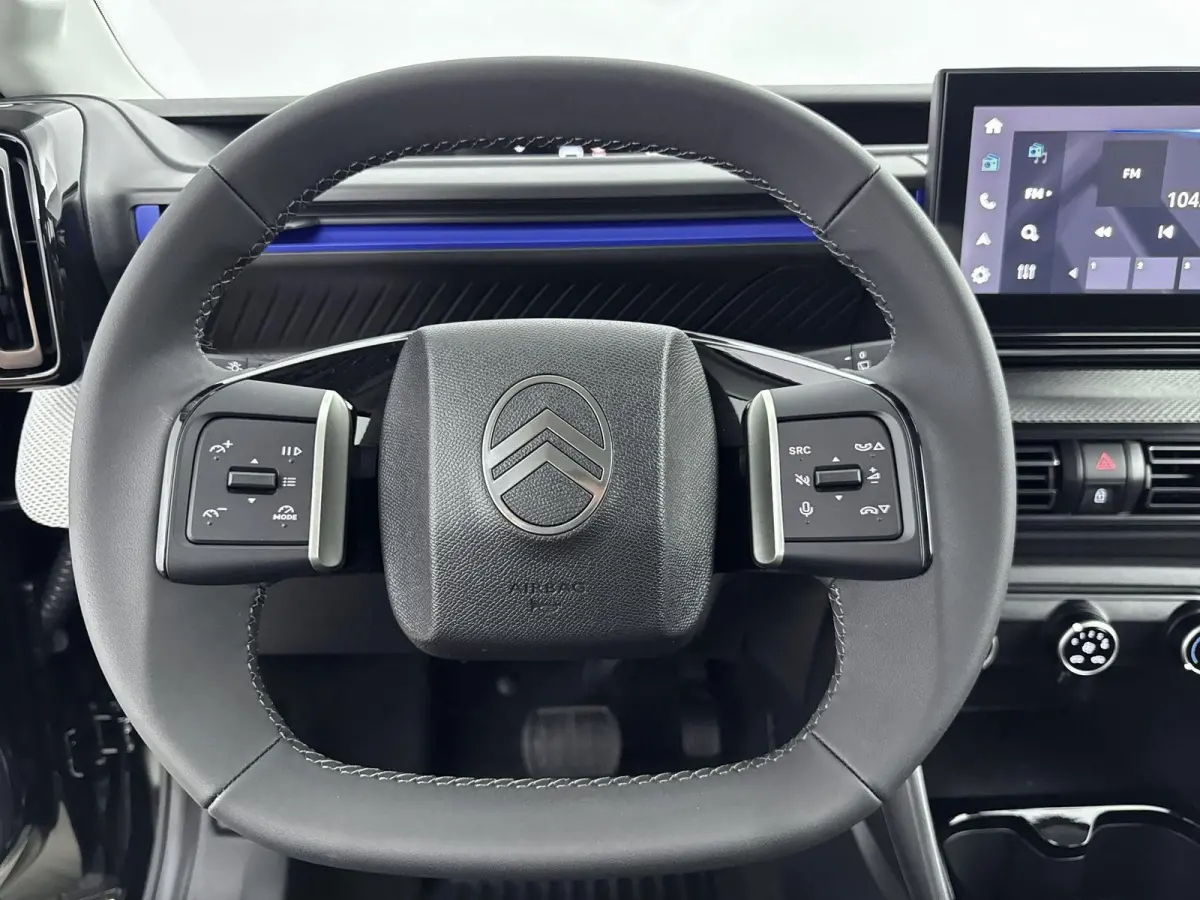 Business 113pk Comfort Range 44 kWh | Navigatie | Parkeersensoren |