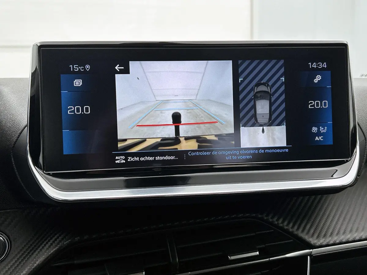 1.2 Allure 100pk Automaat | Trekhaak | Navigatie | Camera | 16"LMV | LED | Apple Carplay/Android Auto |