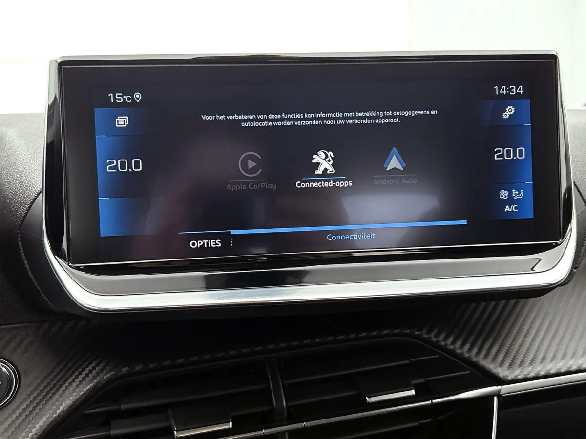 1.2 Allure 100pk Automaat | Trekhaak | Navigatie | Camera | 16"LMV | LED | Apple Carplay/Android Auto |