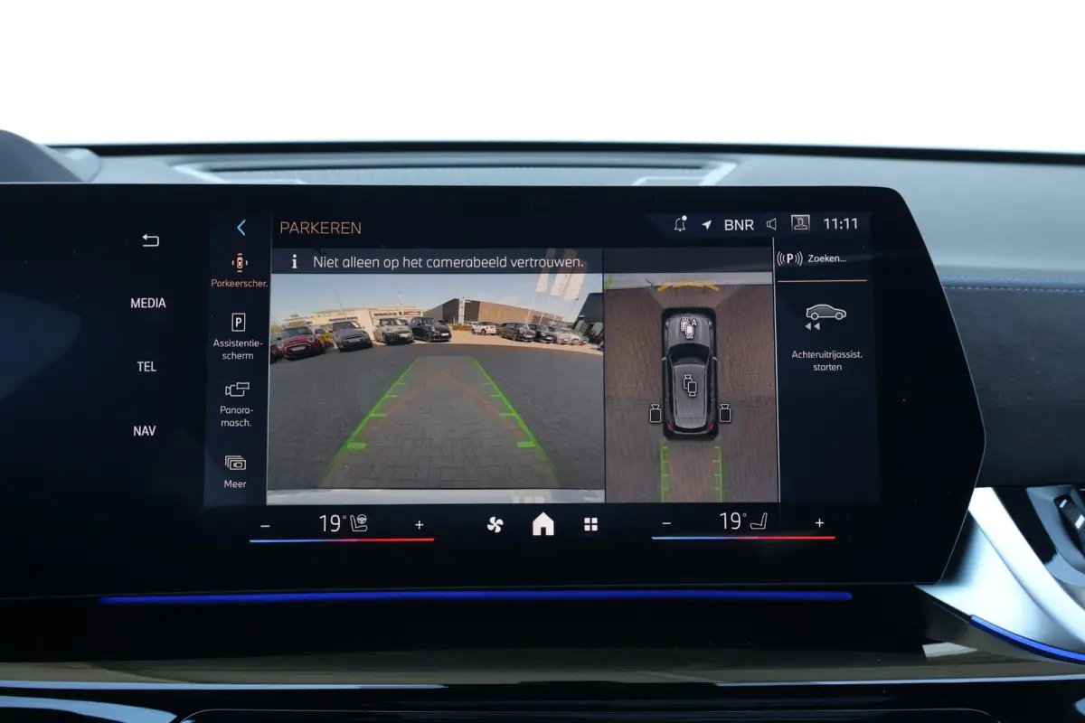 xDrive25e | SoH 100% | Sport Pakket Pro | Innovation Pack | Pano Dak | Trekhaak | Driving Assistant Plus | Parking Assistant Plus | Head-Up | M-Sportstoelen Voor | Stoel & Stuurwiel Verwarmi