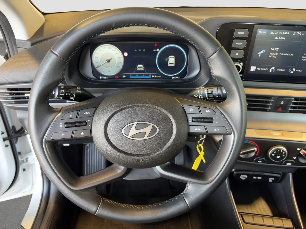1.2 MPI 83pk Comfort | Airco | Camera | Carplay | Cruise control | Dodehoek detectie | Navigatie | Parkeersensoren | Digitaal cockpit | Lichtmetalen velgen