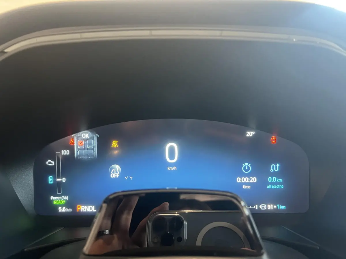 2.5 PHEV BlueCruise Edition | Nieuw te bestellen! | €4000 Ford Voordeel | Elek. Trekhaak | B&O Premium Audio | Stoel/stuur voorruitverwarming | Adaptive Cruise inc. BlueCruise | 20-Inch | 