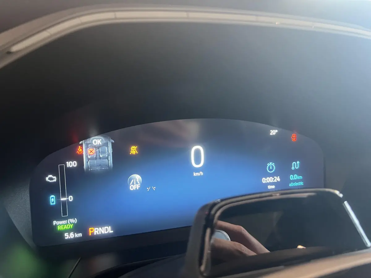 2.5 PHEV BlueCruise Edition | Nieuw te bestellen! | €4000 Ford Voordeel | Elek. Trekhaak | B&O Premium Audio | Stoel/stuur voorruitverwarming | Adaptive Cruise inc. BlueCruise | 20-Inch | 