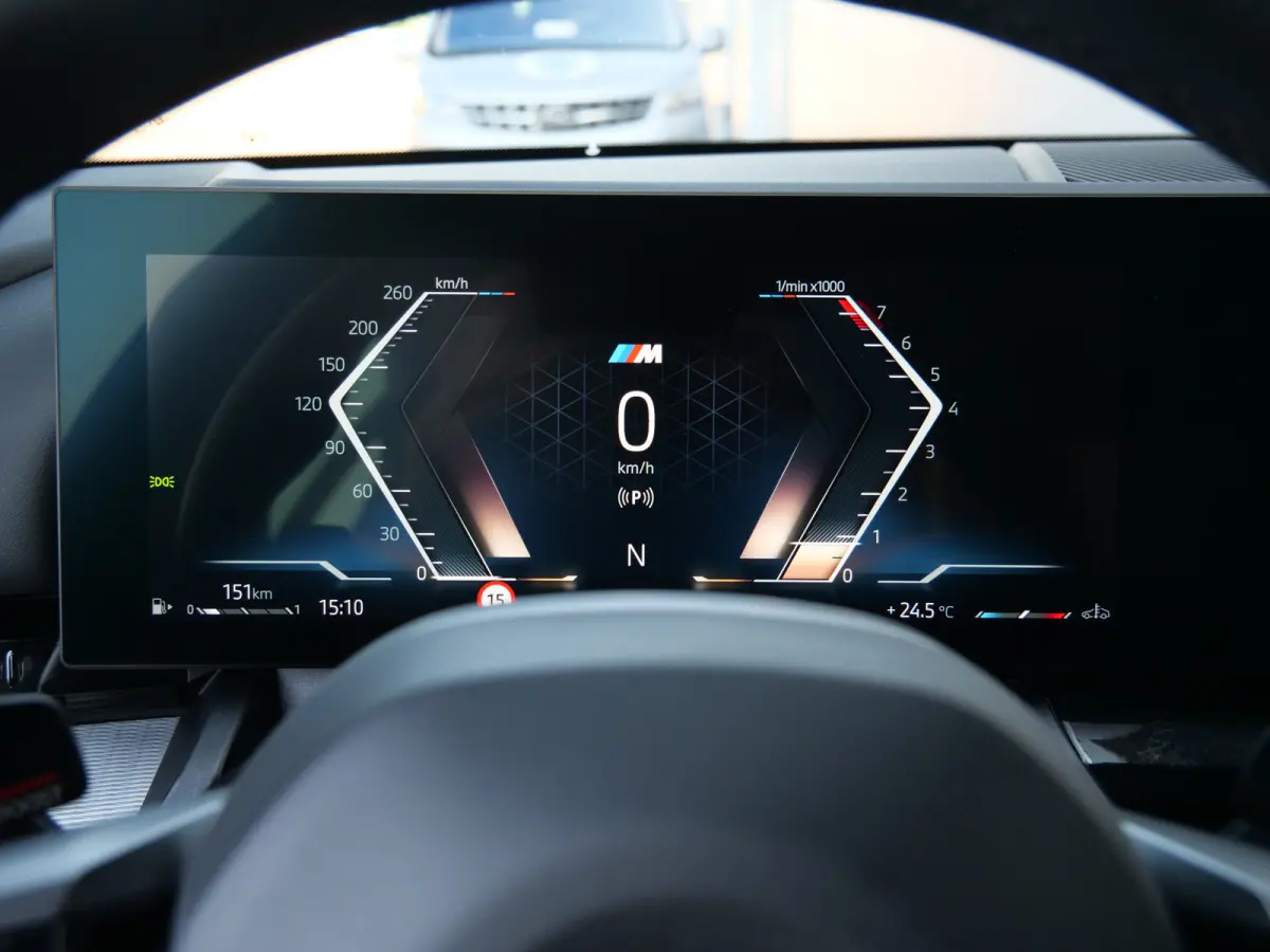 520i 208 Pk Automaat M-pakket / Leer / Navi / DAB / Apple Carplay / Stoelkoeling