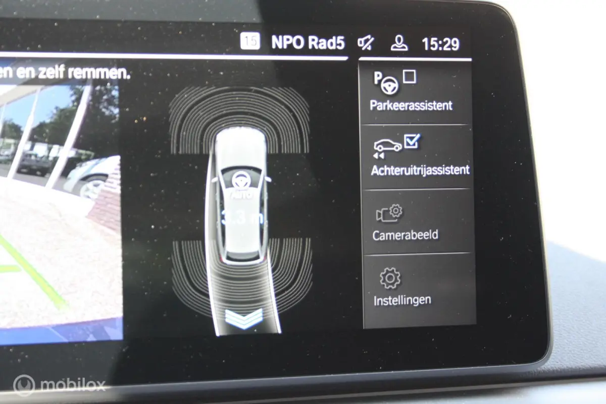 530e xDrive High Exe. , Comfort stoel, head-up, 29.000 KM!