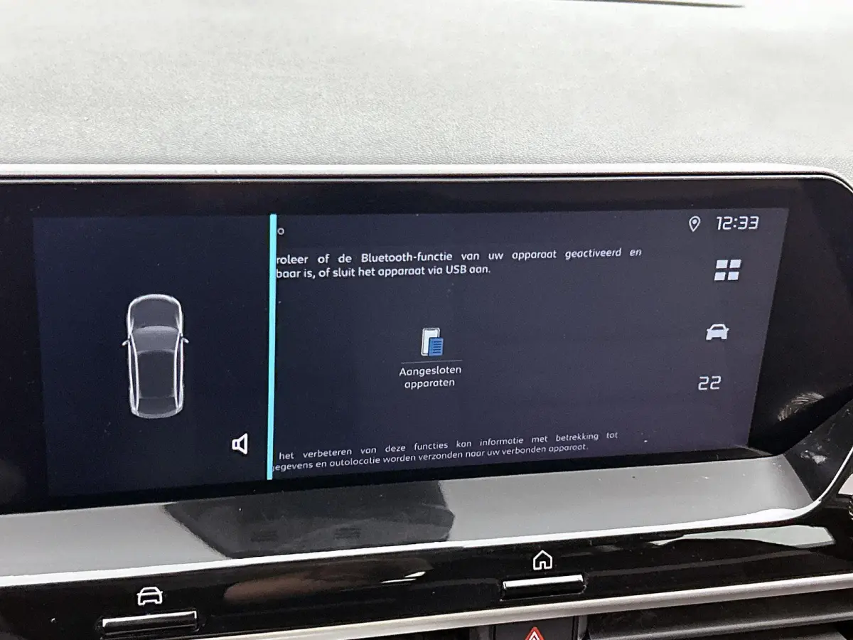You 136pk 50 kWh automaat | 3 Fase | Warmtepomp | Apple Carplay/Android Auto | Climate Control | Full-LED | Parkeersensoren |