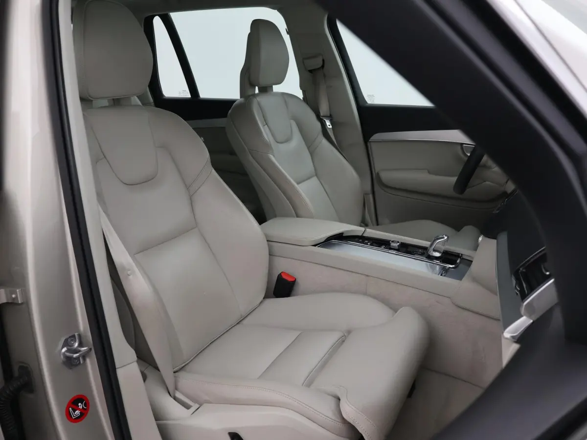 2.0 T8 TWIN ENGINE INSCRIPTION + TREKHAAK | BOWERS & WILKINS | 360 CAMERA | PANORAMA | ADAPTIVE CRUISE