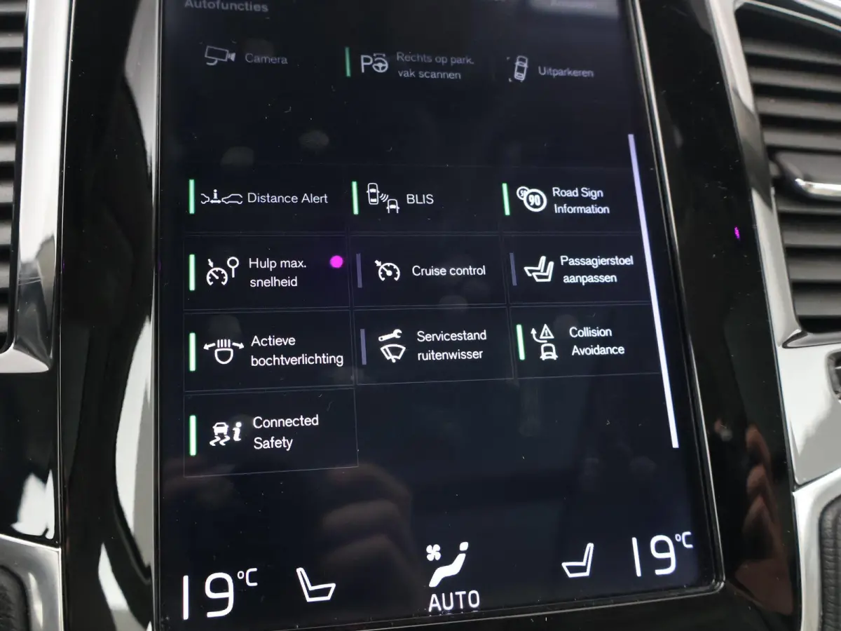 2.0 T8 TWIN ENGINE INSCRIPTION + TREKHAAK | BOWERS & WILKINS | 360 CAMERA | PANORAMA | ADAPTIVE CRUISE