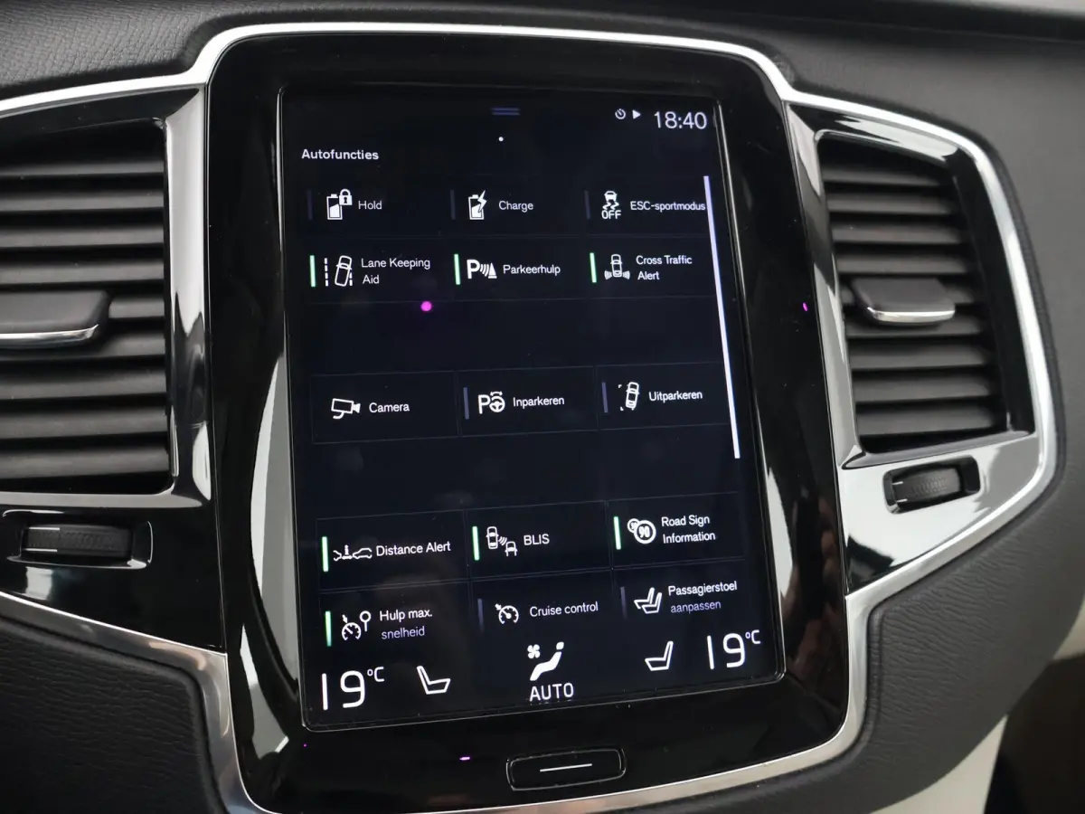 2.0 T8 TWIN ENGINE INSCRIPTION + TREKHAAK | BOWERS & WILKINS | 360 CAMERA | PANORAMA | ADAPTIVE CRUISE