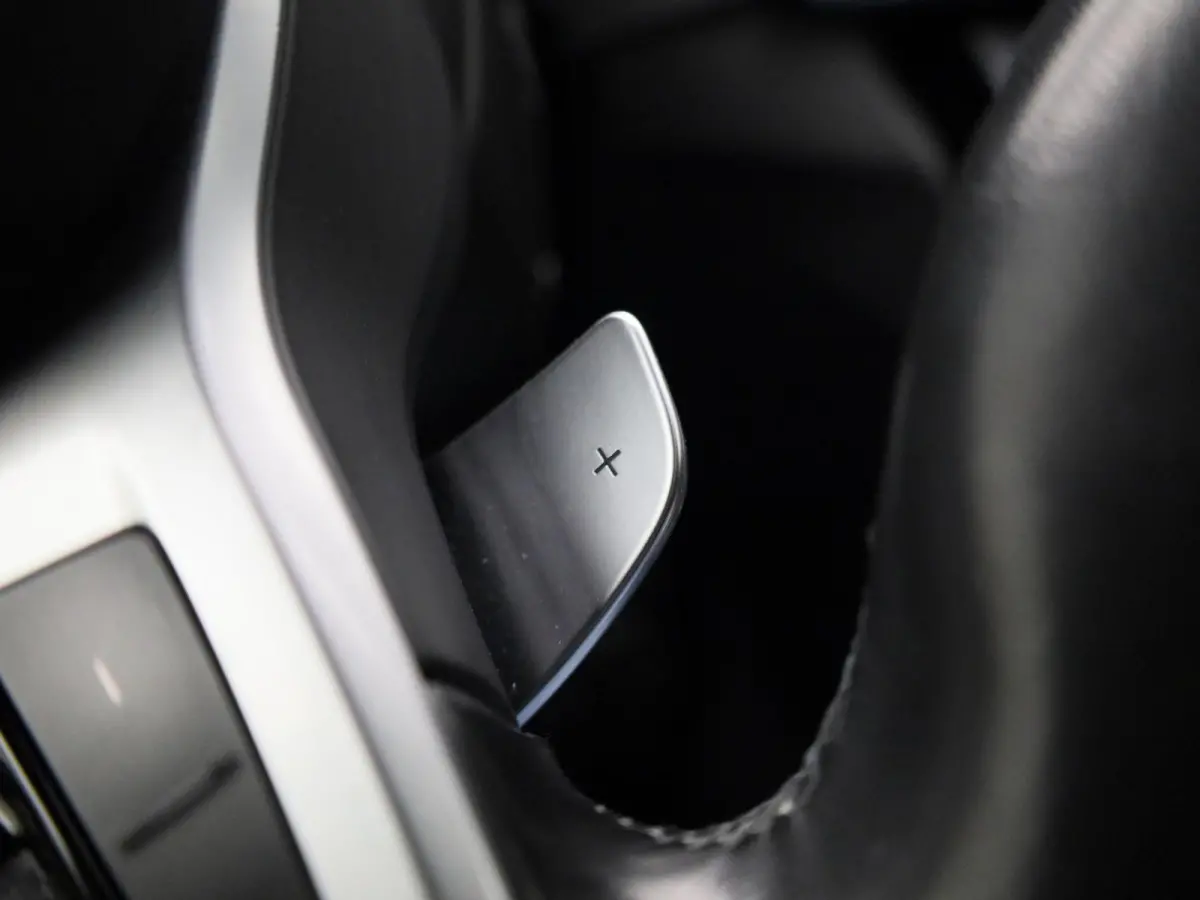 xDrive30i High Executive | Automaat | Apple Carplay / Android Auto | M-Pakket | Panoramadak | Achteruitrijcamera | Parkeersensoren | Sfeerlichting | Stoelverwarming |