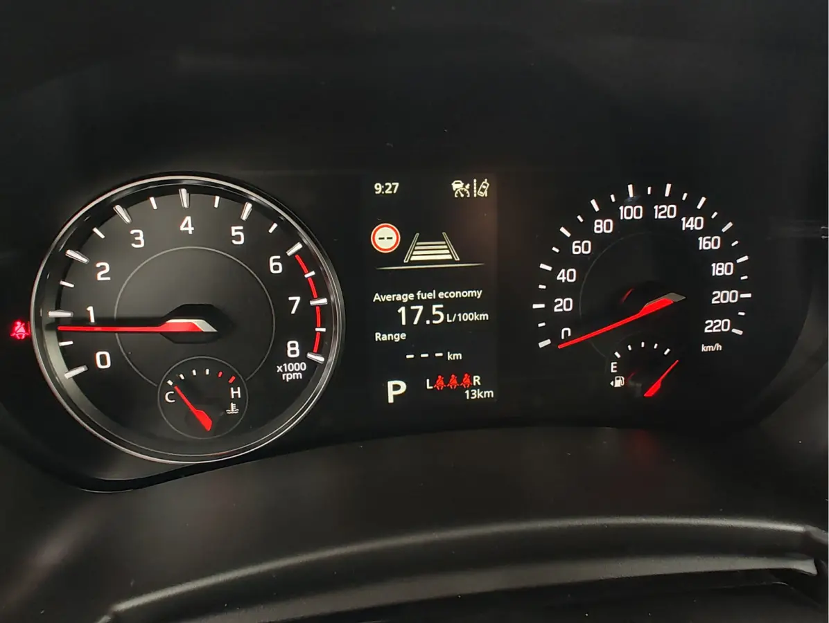 1.2 STYLE SMART HYBRID AUTOMAAT Direct Leverbaar | Tot 10 JAAR GARANTIE! | Inclusief € 2.500,- Voorraad Voordeel