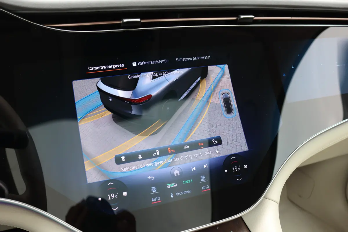 450+ AMG Line 108 kWh | Luchtvering | Hyperscreen | Achterasbesturing | Massage | Distronic+ | Entertainment Achter | Massage | Burmester | Verwarmd Stuurwiel | Tablet | HUD |