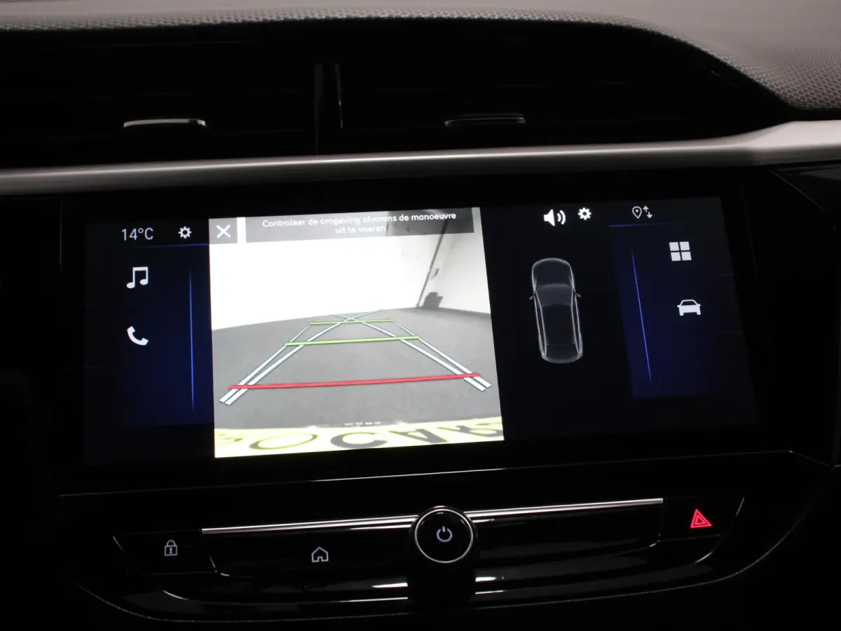 1.2 Turbo 100pk Automaat GS DEMO! Navigatie Apple Carplay/Android Auto Digitale Cockpit Camera Parkeer sensoren Airco Lichtmetalen velgen