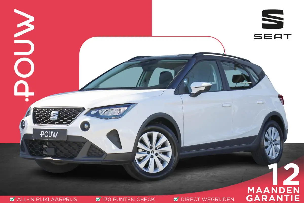 1.0 TSI 95pk Style | App Connect | Climate Control | Parkeersensoren Achter