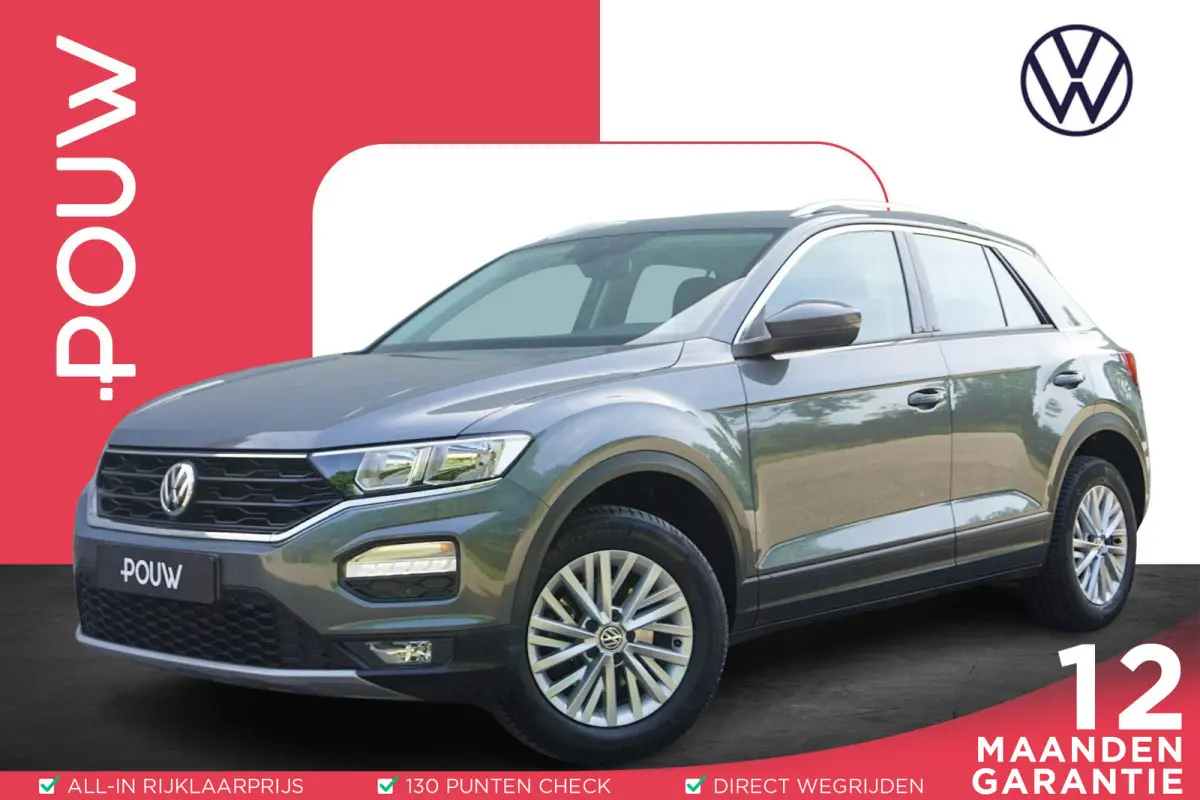 1.0 TSI 115pk Style | Trekhaak | Navigatie | Apple Carplay & Android Auto
