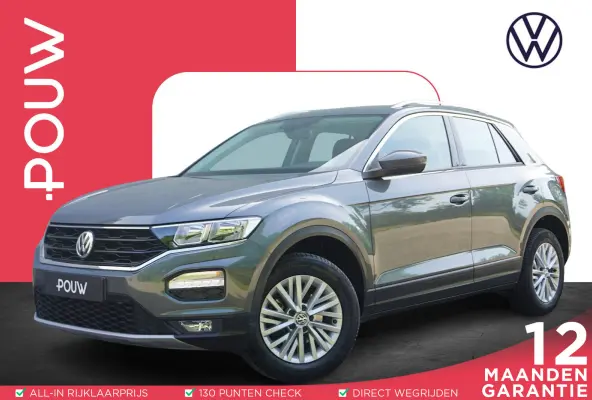 1.0 TSI 115pk Style | Trekhaak | Navigatie | Apple Carplay & Android Auto
