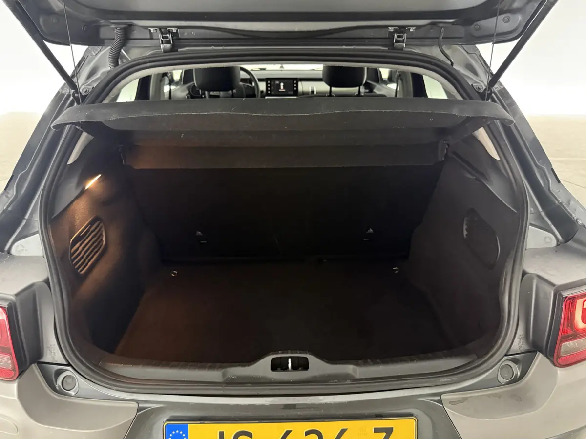 1.2 PureTech Shine | Camera | Airco | Cruise | Trekhaak | Parkeersensoren