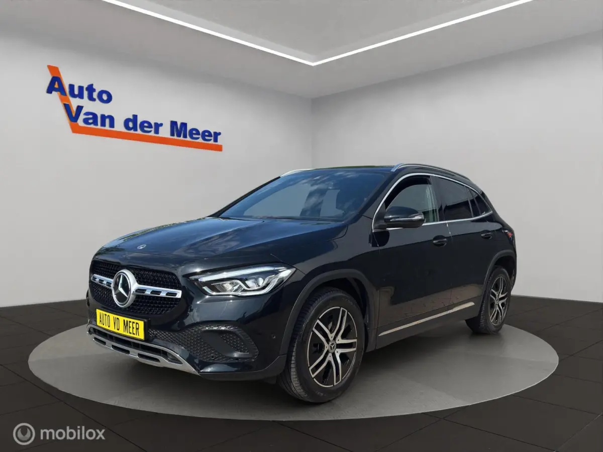 250 e Business Line