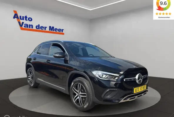 250 e Business Line