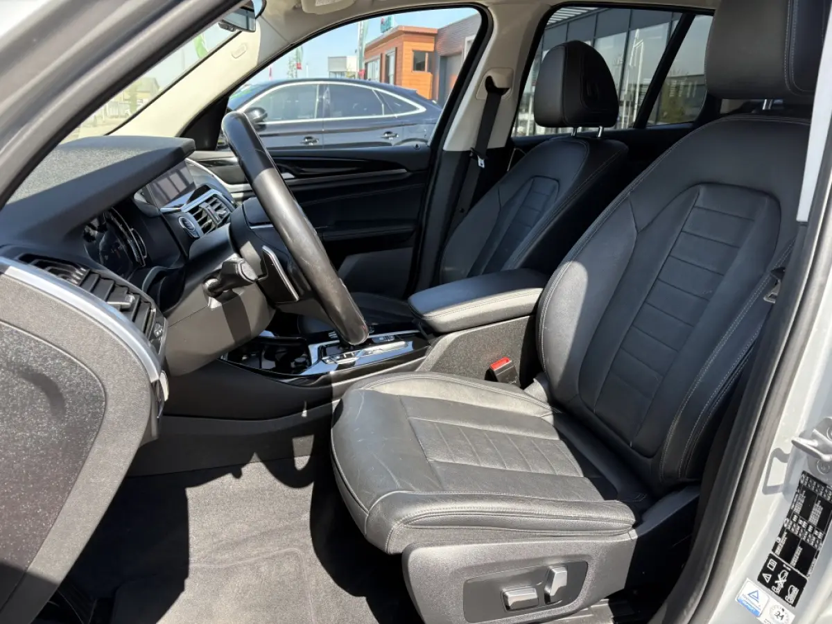 xDrive30i High Executive | M-PAKKET | TREKHAAK 2400kg | STOELVER