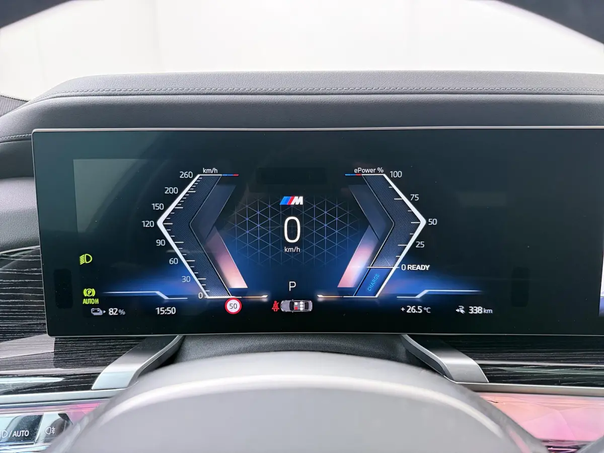 eDrive50 106 kWh | SoH 100% | M-Sport Pro | Innovation Pack | Executive Pack | Connoisseur Pack | Warmte Comfort Pack |