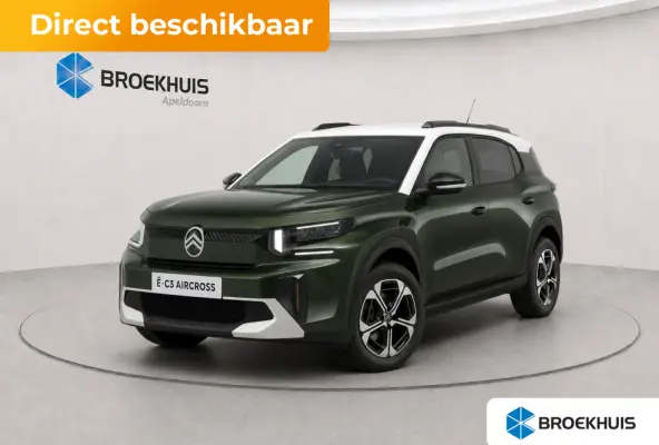 Max | Achteruitrijcamera | Boordlader 11kW - 3 fasen | Dagrijverlichting