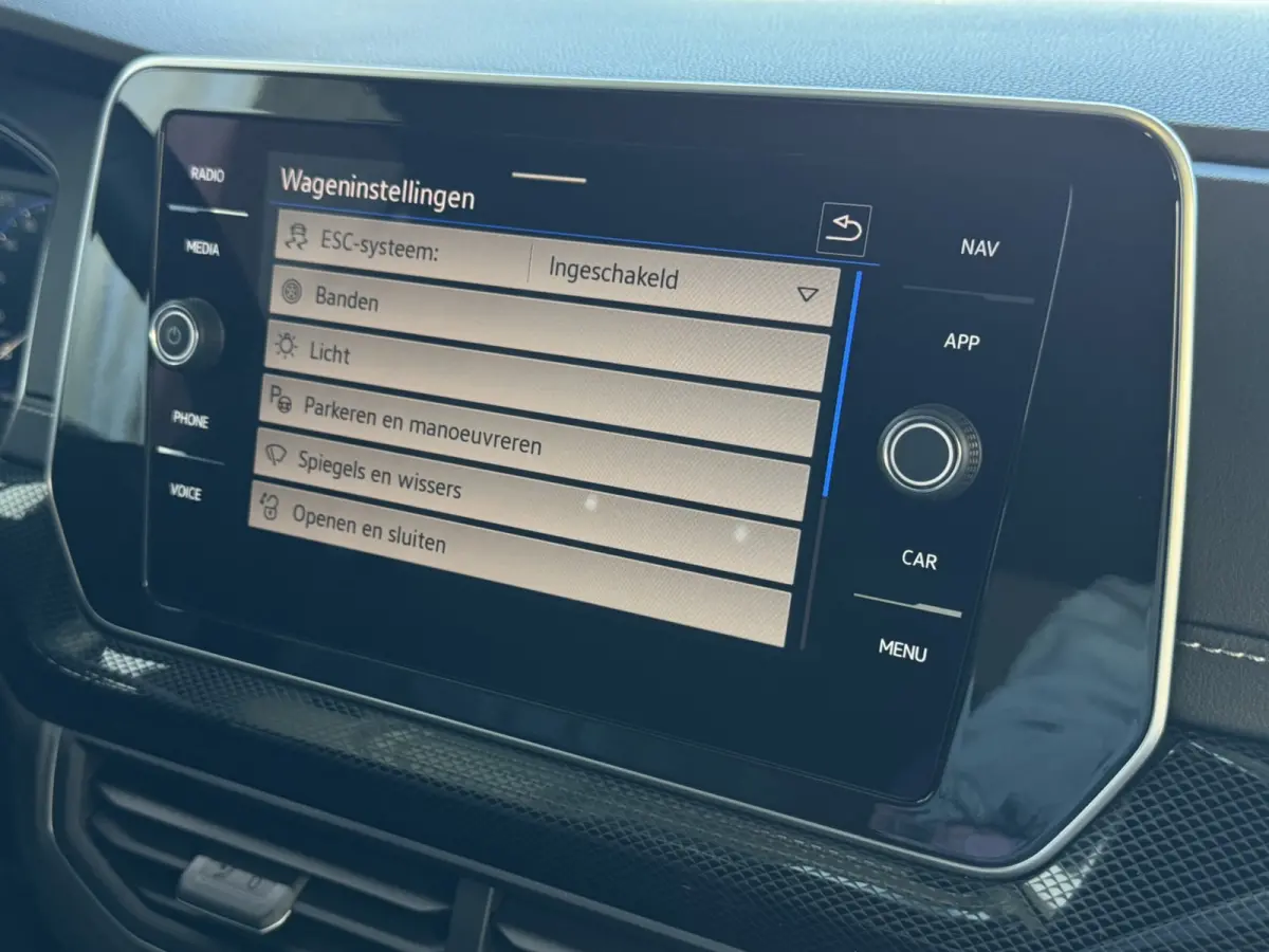 ✅ NIEUWE AUTO✅TSI 17''LMV DODE HOEK TREKHAAK CAMERA VIR.COCKPIT STOELVERW. ADAP.CRUISE LMV CARPLAY 2025 ✅ Top Auto's Wijchen , 30 Jaar Specialist in Volkswagen  : Alle Type's : R-Line 