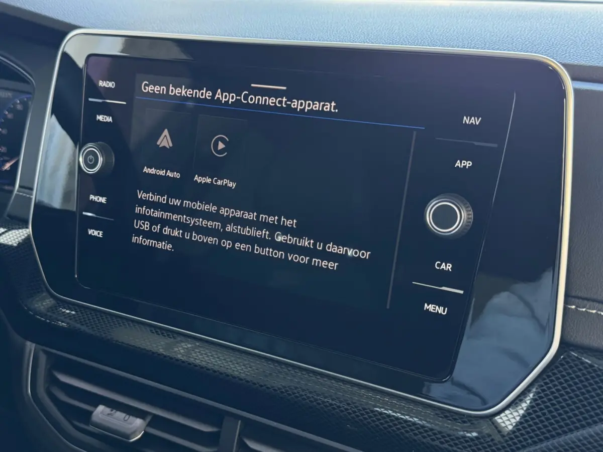✅ NIEUWE AUTO✅TSI 17''LMV DODE HOEK TREKHAAK CAMERA VIR.COCKPIT STOELVERW. ADAP.CRUISE LMV CARPLAY 2025 ✅ Top Auto's Wijchen , 30 Jaar Specialist in Volkswagen  : Alle Type's : R-Line 